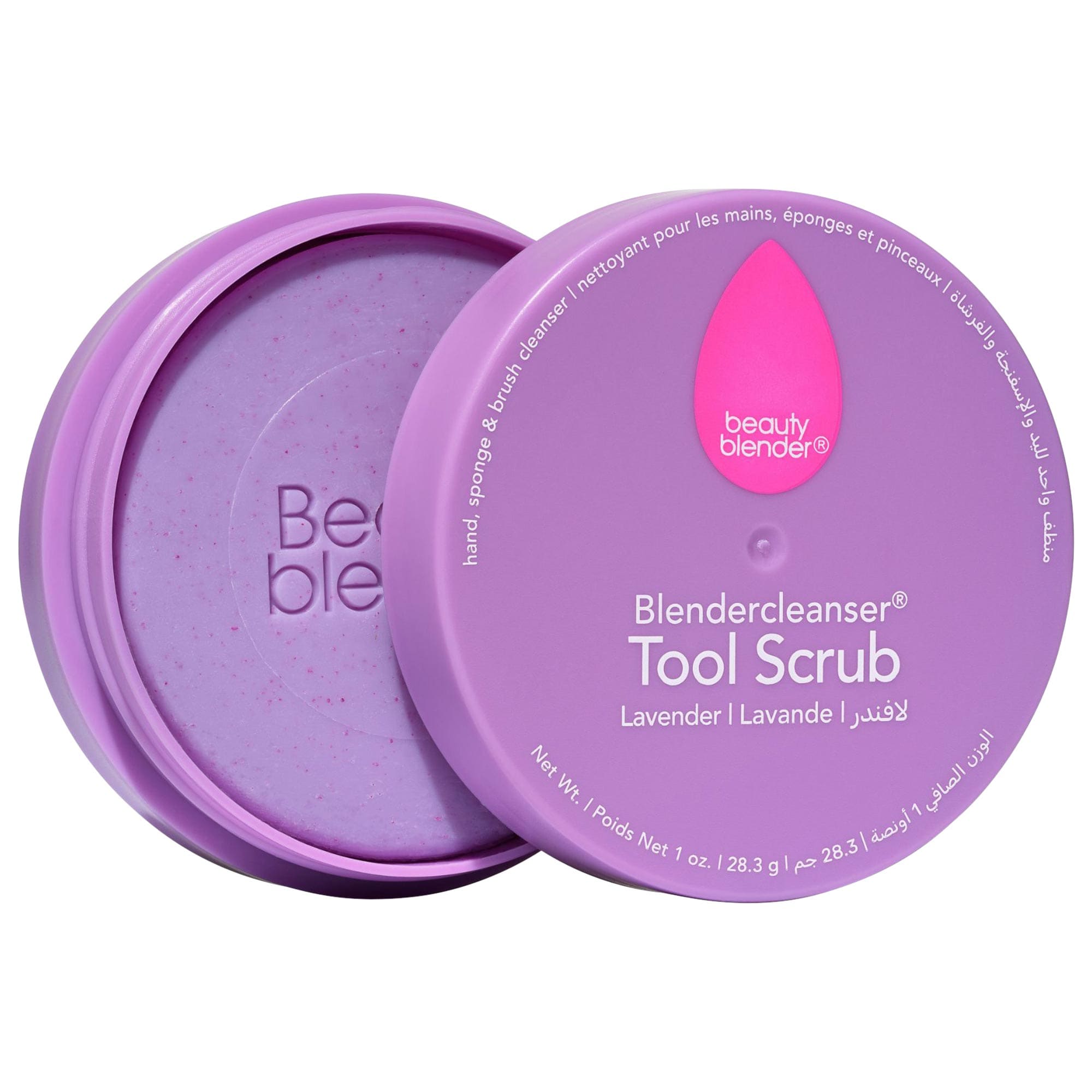 Blendercleanser 工具磨砂去角質固體肥皂