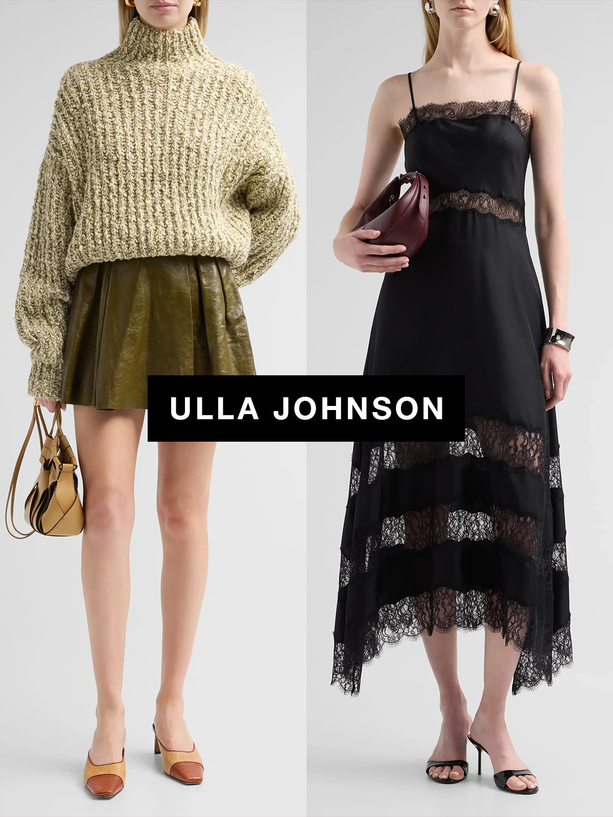 Saks Ulla Johnson 電子商務