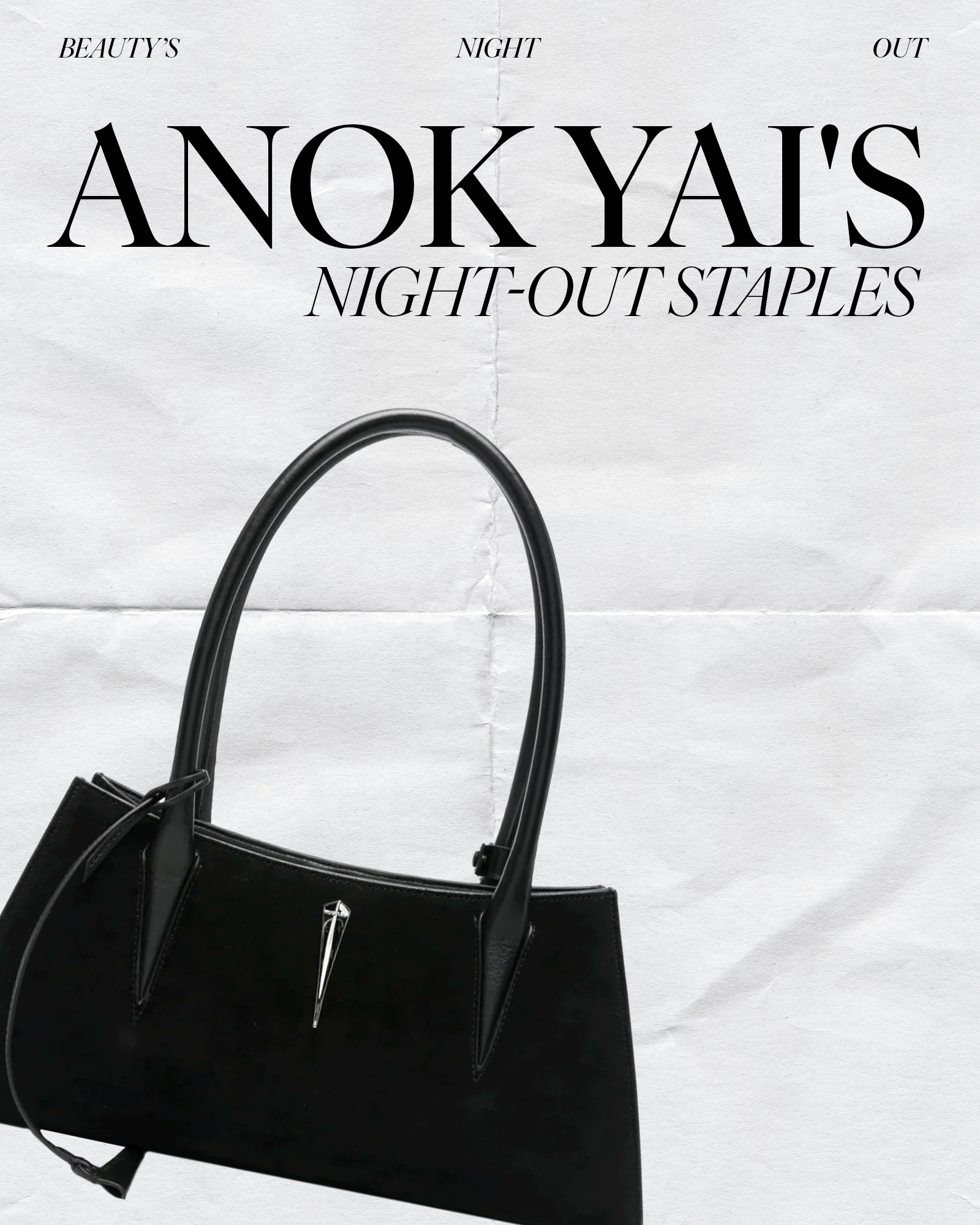 Anok Yai 外出美容必備品的拼貼畫。